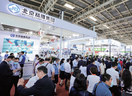 2026北京机床展CIMES｜中国国际机床工具展览会五月隆重举行！