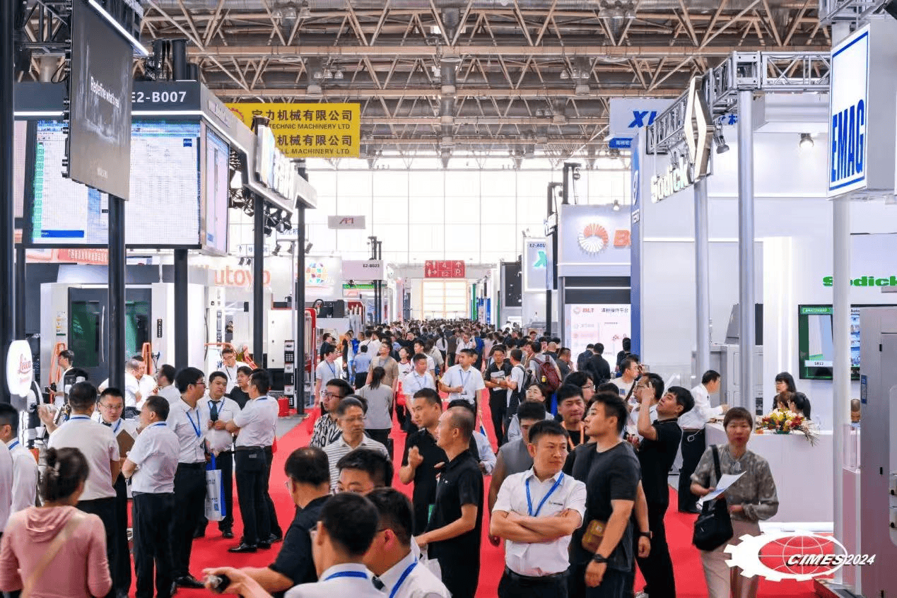 CIMES北京机床展_2026第十七届中国国际机床工具展览会_新技术｜新生态｜新发展插图